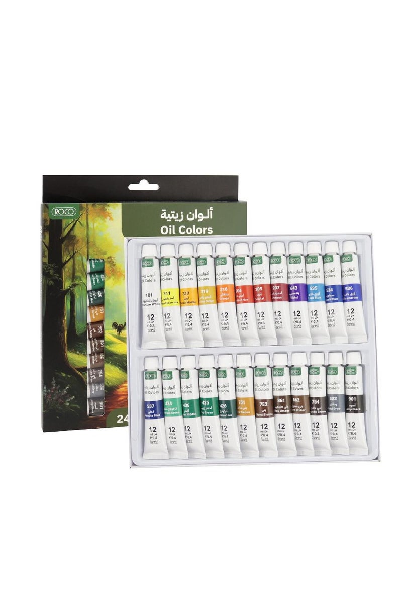 روكو مجموعة ألوان زيتية متنوعة الألوان ٢٤ لونًا ١٢.٠٠ مل