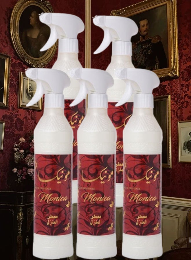 بانافع 5 قطع معطر منزل مونيكا - Image 1