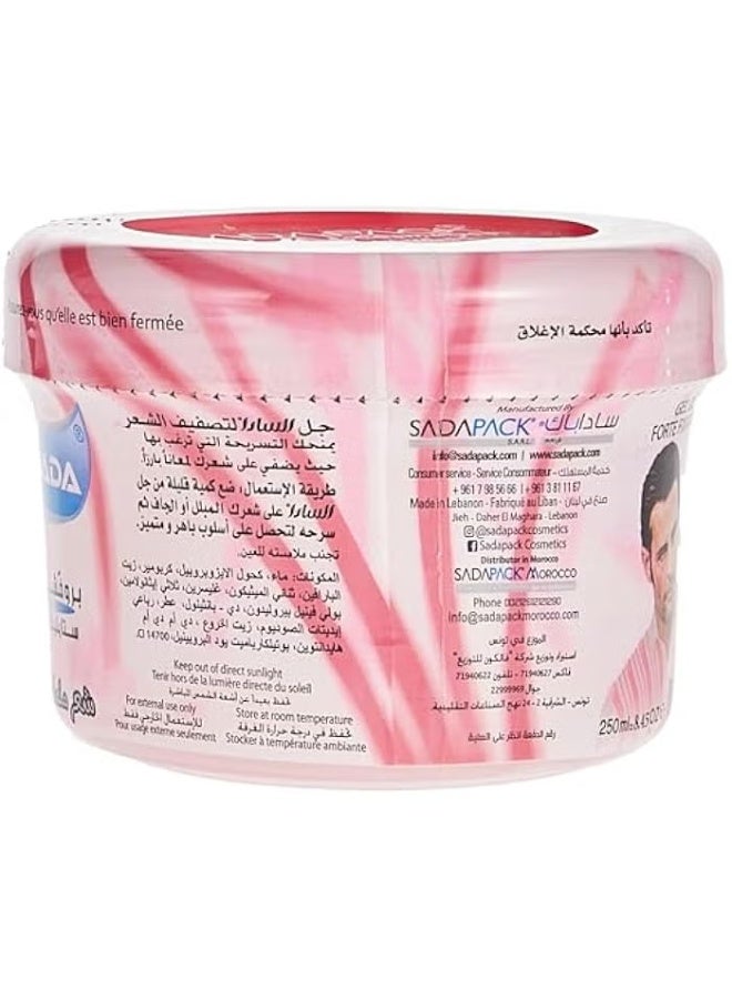 السادا جل تصفيف شعر احترافي تثبيت قوي طويل الأمد 250 مل – مظهر ثابت ولمعان طبيع - Image 3