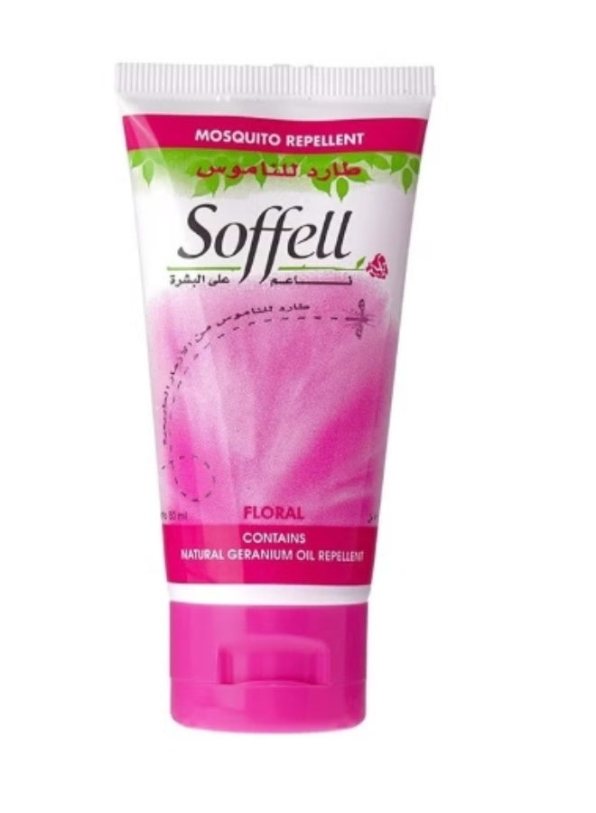صوفيل كريم طارد للبعوض برائحة الزهور 50 مل