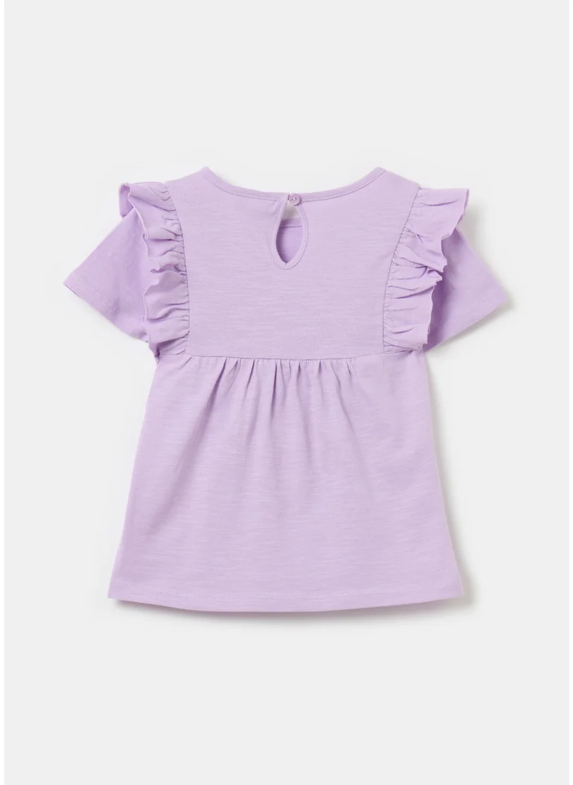 او في اس Cotton T-Shirt With Frills