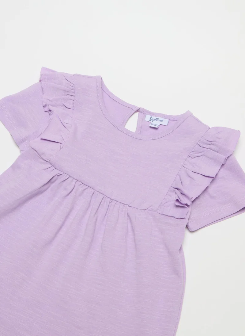 او في اس T-Shirt With Frills