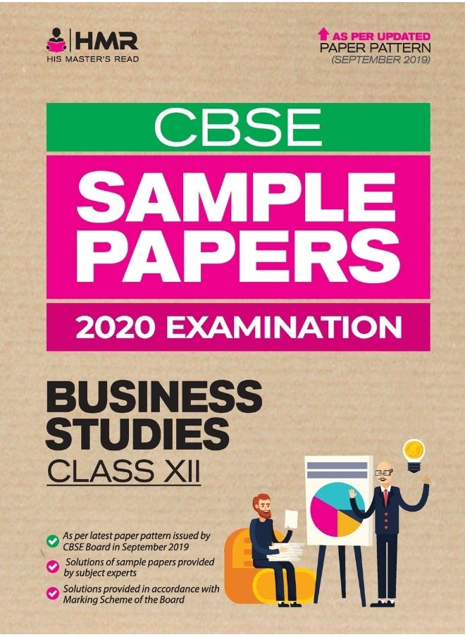 null - Sample Papers - Business Studies: CBSE Class 12 for 2020 Examination - Image 1