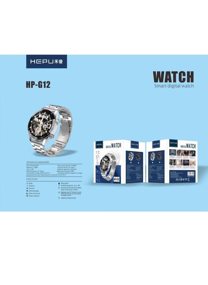 HEPU - silver classic watch Round Shape Watch HP-G12 - Image 1