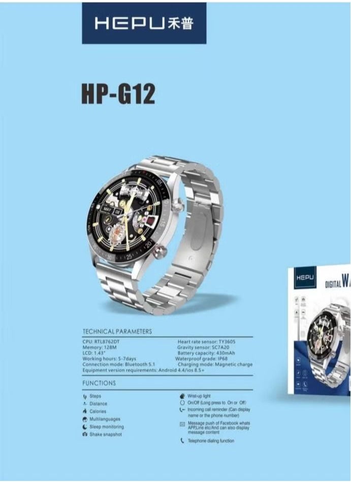 HEPU - silver classic watch Round Shape Watch HP-G12 - Image 1