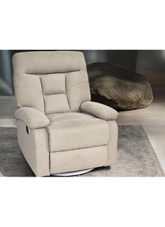 مالتي هوم فيرنيتشر أفضل كرسي فردي 360 أريكة MH-03843 FABRIC Modern Rocker مريح صالة دوارة 360 درجة مع مقعد أريكة واحد كرسي غرفة المعيشة (بيج)  - Image 3