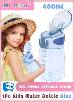 Blue 400ML