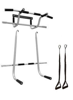 HM-3in1-Bar