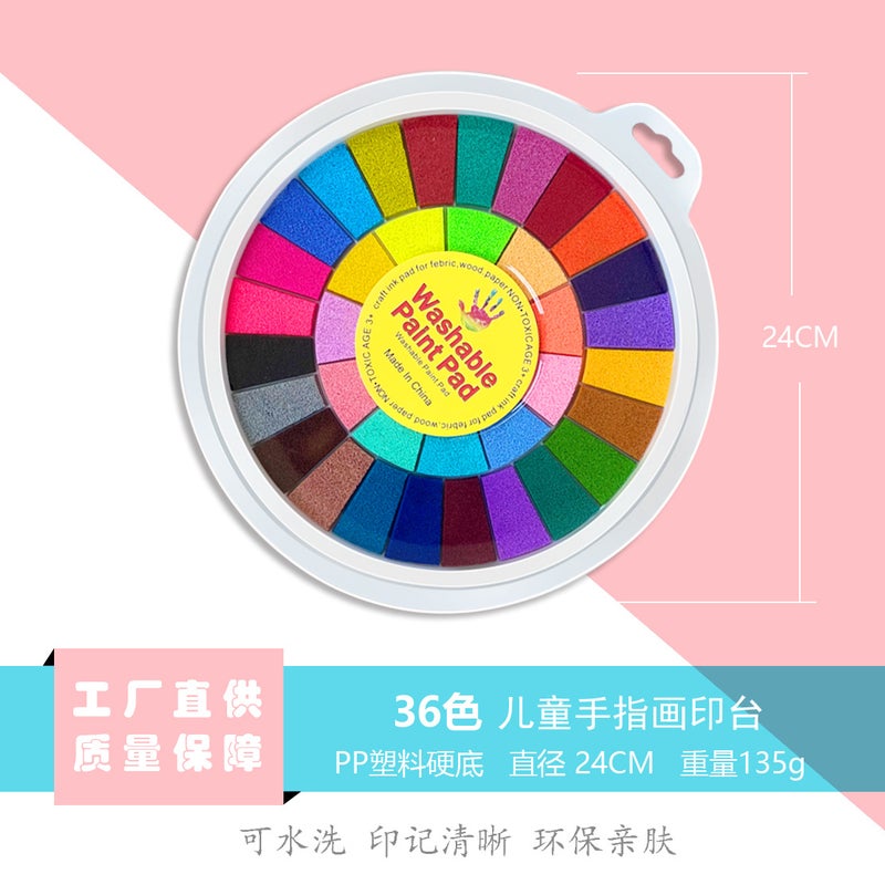 Children'S Washable Palm Ink Pad Kindergarten Finger Painting Ink Pad Fingerprint Painting Colorful Ink Pad - Image 4
