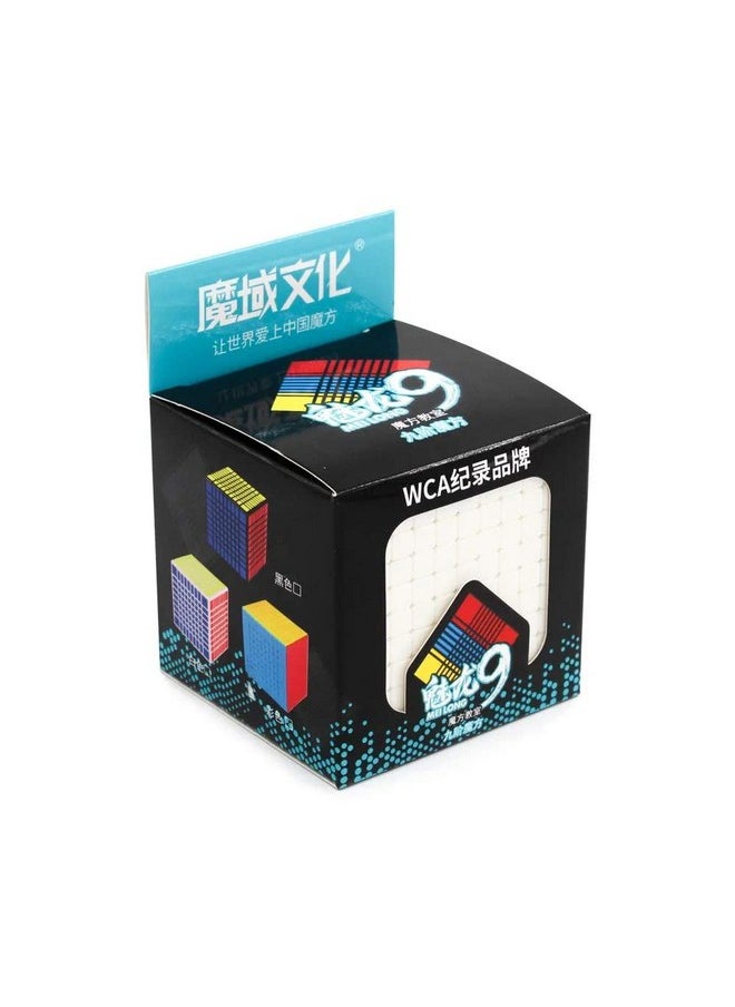Kiti Kits KITI KITS Kid 9X9 Stickerless Speed Magic Cube Puzzle  - Image 4