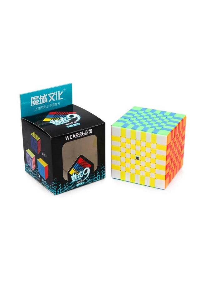 Kiti Kits KITI KITS Kid 9X9 Stickerless Speed Magic Cube Puzzle  - Image 5