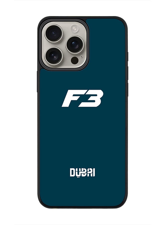 Stylizedd غطاء لجهاز آيفون 16 برو ماكس [متوافق مع ماغسيف] غطاء مغناطيسي نحيف لجهاز آيفون 16 برو ماكس - فاز3 دبي الأزرق - Image 1