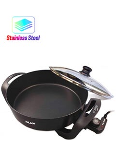 بالسون بالسون وعاء طهي متعدد الاستخدامات من ايلويز، 30952  - Image 1