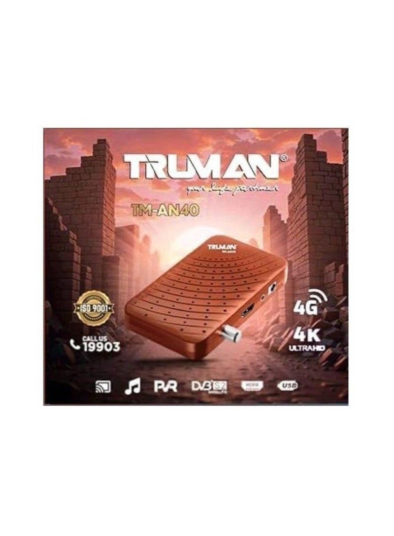 TRUMAN Small HD digital receiver with remote control model TM-AN40 - Image 1