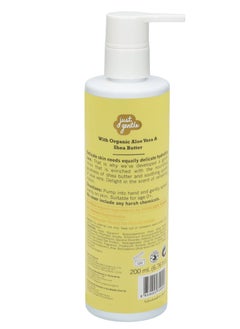 Just Gentle Organic Baby Moisturizing Lotion Melon - 97% Natural Ingredients, Hydrating Shea Butter & Aloe Vera, Suitable for Newborns, 200ml  - Image 2