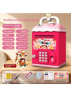 Can't Get In And Out Of The Year Piggy Bank Only Boys Password Box Kulomi Savings Girls Children Can Access-Color:National Trend Lion Awakening ☀ Password Unlock Automatic Banknote Rolling ☀ Rechargeable Version