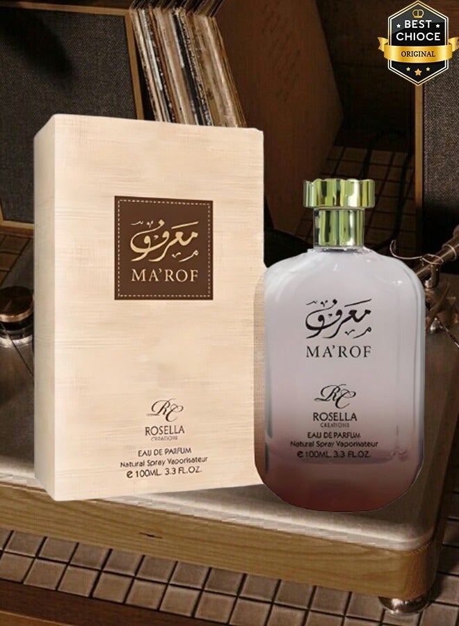 روزيلا 7 قطع عطر معروف للجنسين 100 مل - Image 2
