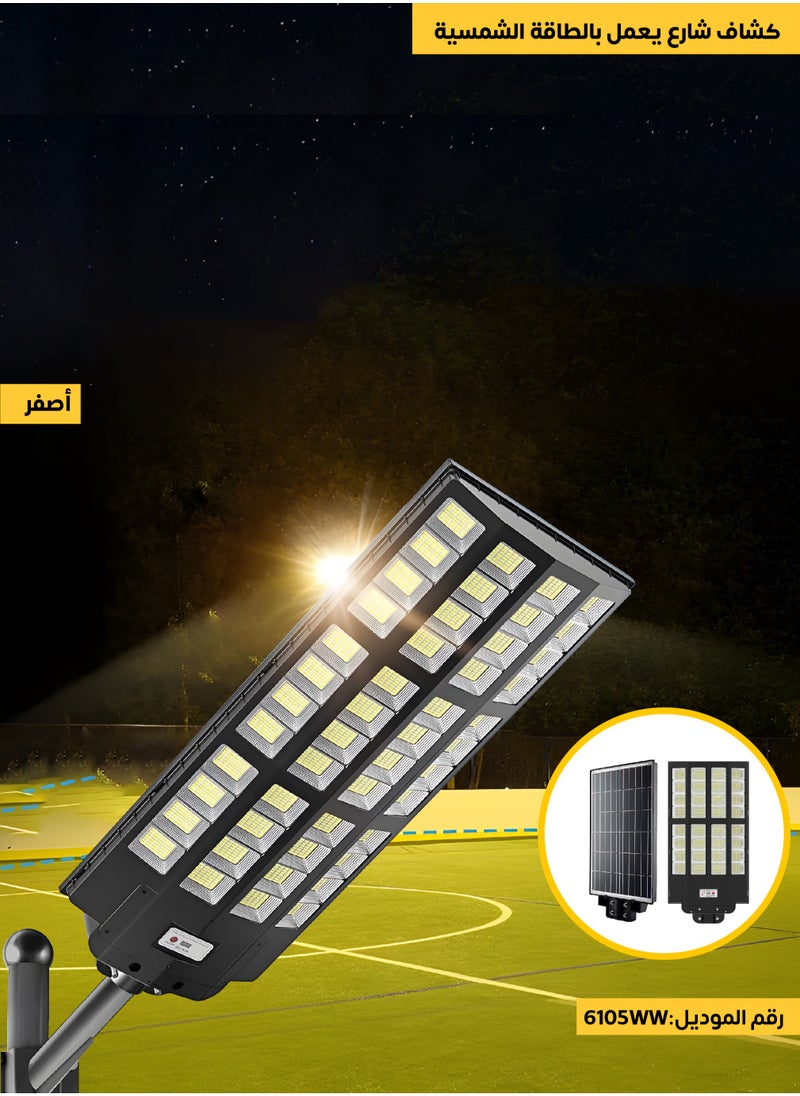 ACCEPT High Quality 2000W LED Solar Street Flood Light Motion Sensor Energy Saving Remote Control Long Lasting Yellow Light 3000K  - Image 2
