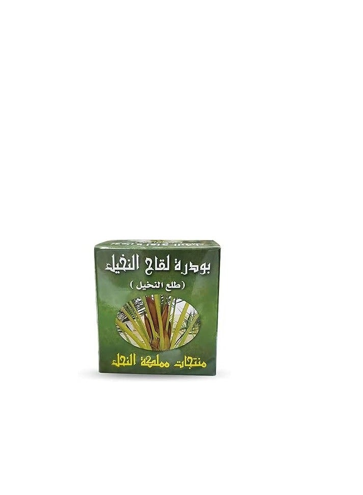 Dates Pollen Powder 100% Original 50 g  - Image 3