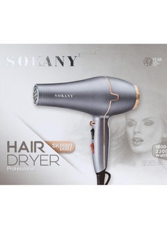 sokany Sokany Hot and Cold Hair Dryer SK-8807, 2600 Watt  - Image 2