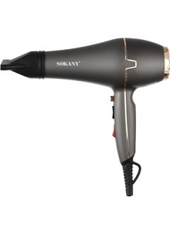 sokany Sokany Hot and Cold Hair Dryer SK-8807, 2600 Watt  - Image 1