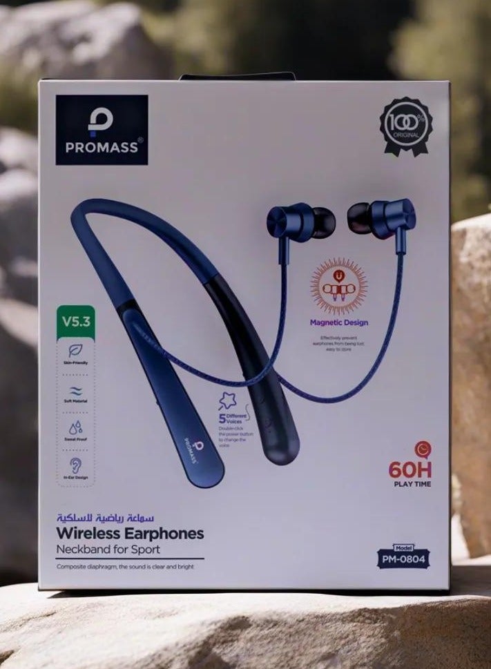 بروماس سماعات أذن بشريط حول الرقبة تناغم لاسلكي لتجربة الصوت الخاصة بك