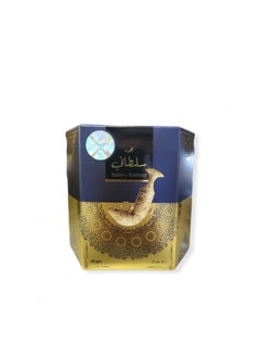 Al Maas Mabsous Incense Sultani 40 Grams 