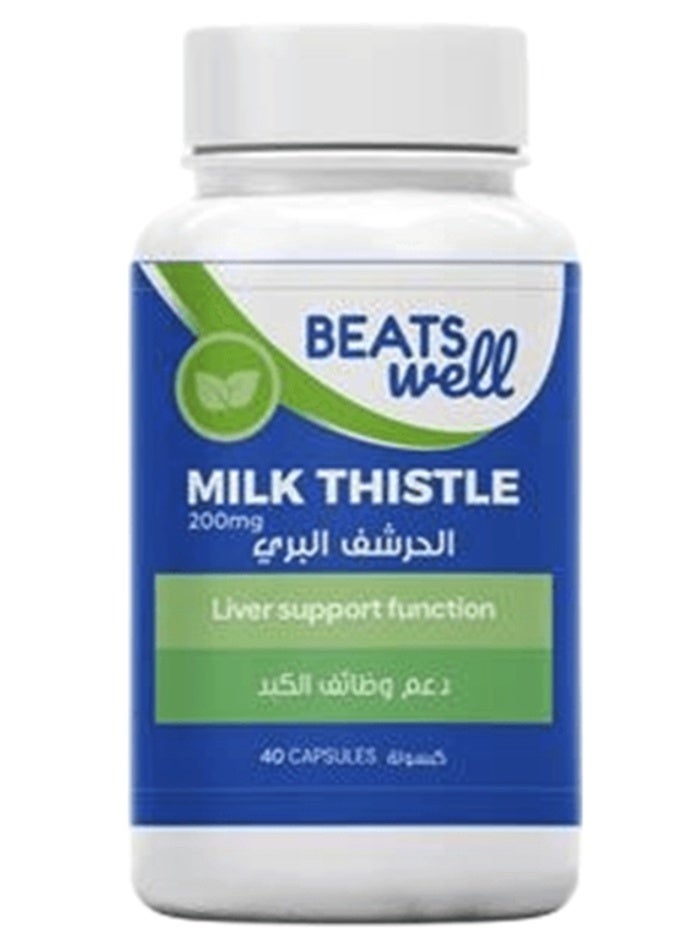 BeatsWell بيتسويل ميلك ثيستل 200 مجم - 40 كبسولة - Image 1