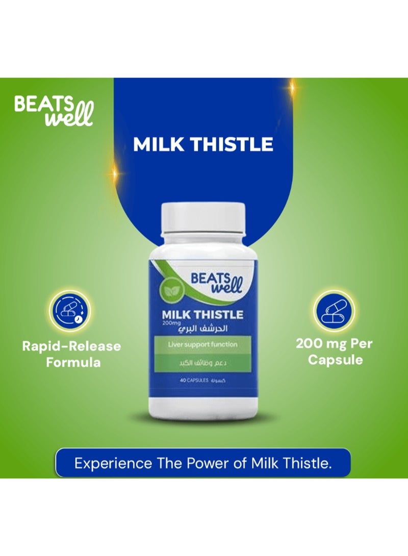 BeatsWell بيتسويل ميلك ثيستل 200 مجم - 40 كبسولة - Image 5