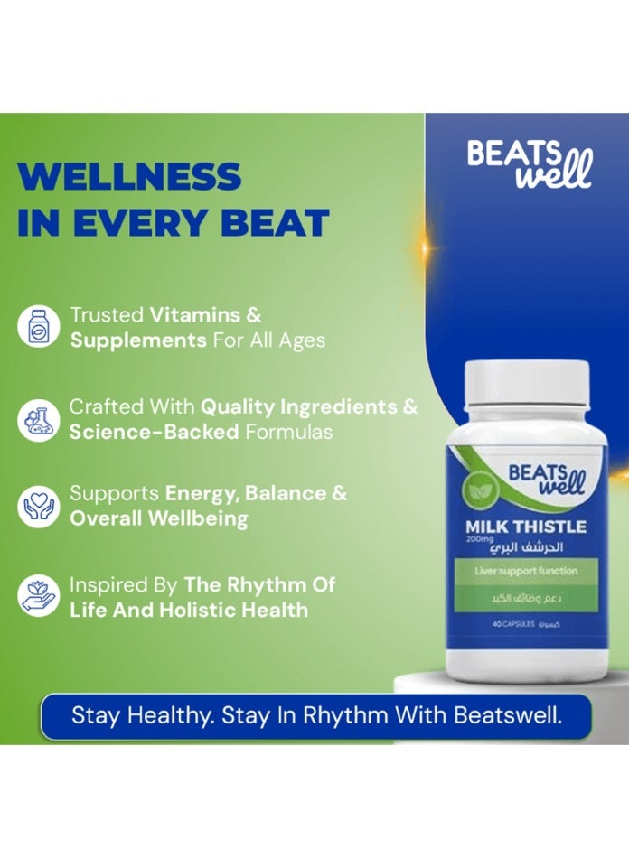 BeatsWell بيتسويل ميلك ثيستل 200 مجم - 40 كبسولة - Image 4