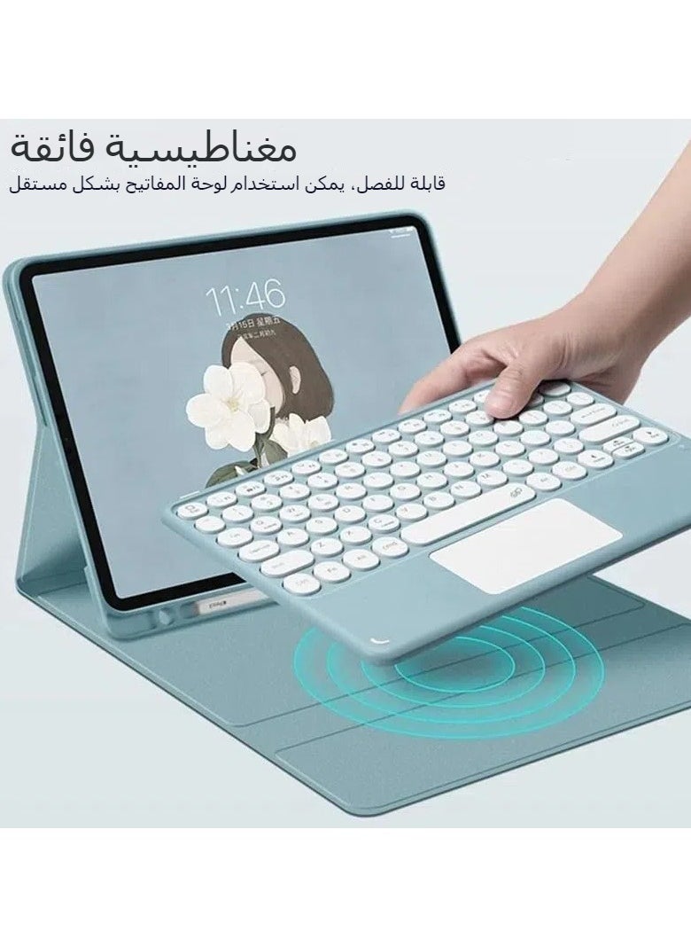 General - Keyboard case compatible with Samsung Galaxy Tab S10 Ultra 14.6 "(2024), round key detachable wireless touchpad Trackpad keyboard case with pencil slot - Image 1