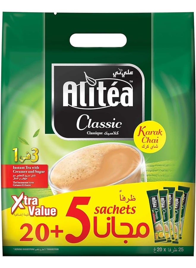 Alitea Alicafe AliTea Classic Instant Karak Tea Xv Pouch 20G 20 + 5 Free Sticks,Green - Image 4