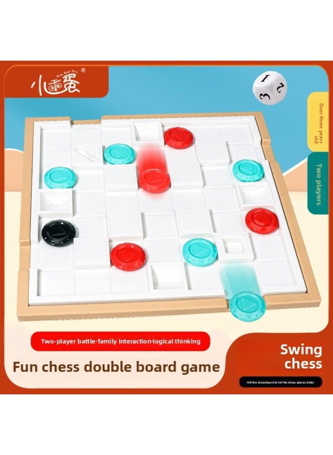 Little Egg Shaking Chess Yao Yao Chess Children's Logical Thinking Parent-Child Interactive Desktop Game Two-Player Battle Puzzle Chess-Color:Shaking Chess [English]] - Image 2