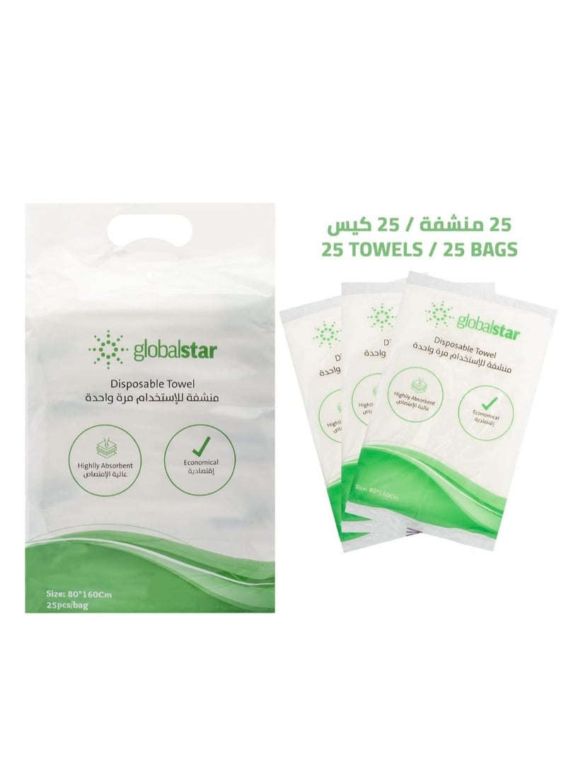 globalstar Disposable Towels 160 x 80 cm  Highly Absorbent  Gentle and Soft  25 Pieces  - Image 1