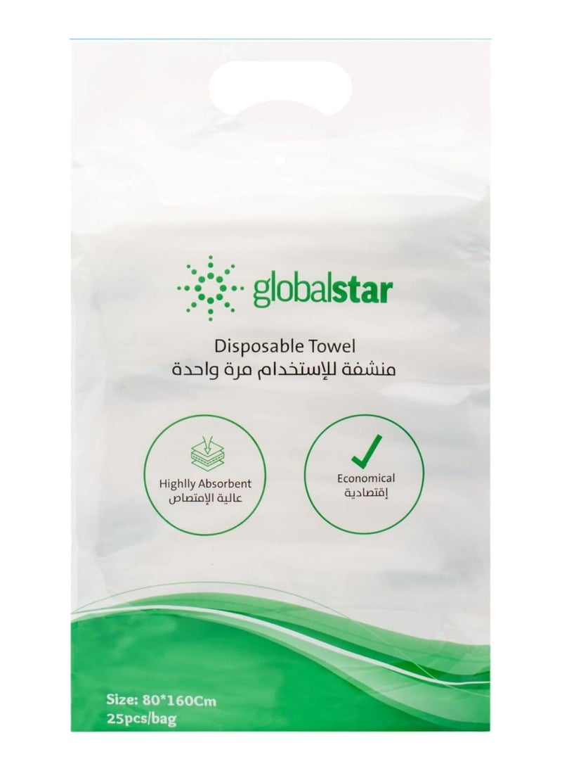 globalstar Disposable Towels 160 x 80 cm  Highly Absorbent  Gentle and Soft  25 Pieces  - Image 2