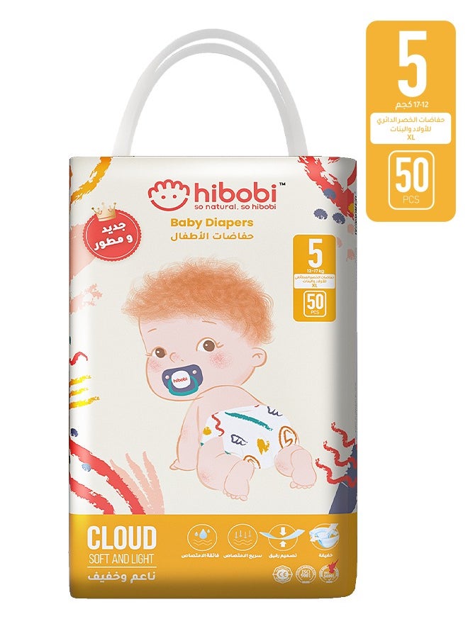 hibobi Ultra Soft Absorbent Baby Diapers, Size 5, 12 To 17 Kg, 50 Diapers  - Image 1