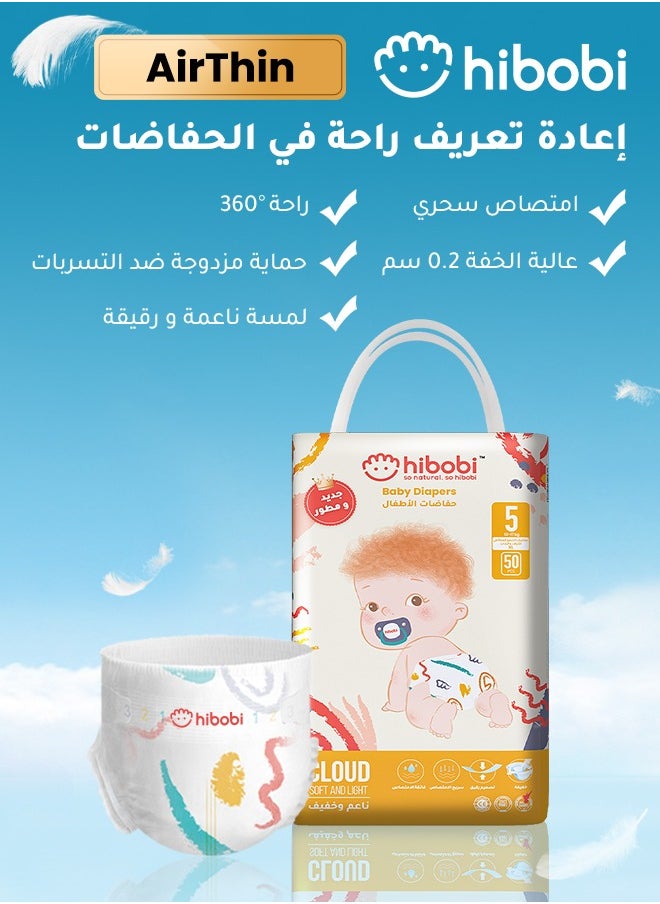 hibobi Ultra Soft Absorbent Baby Diapers, Size 5, 12 To 17 Kg, 50 Diapers  - Image 2