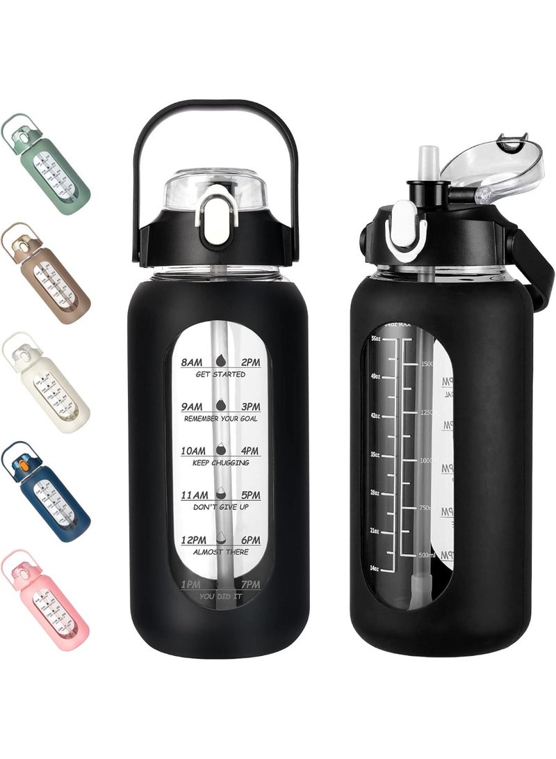 كيلا زجاجات مياه زجاجية سعة 64 أونصة مع ماصة، زجاجة تحفيزية سعة نصف جالون مع غلاف سيليكون وعلامة زمنية، إبريق ماء زجاجي كبير مقاوم للتسرب سعة 2 لتر للصالة الرياضية والمنزل والمكتب، لون أسود - Image 1