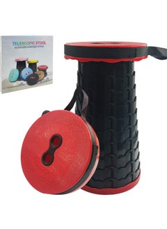 Generic Portable Folding Stool - Retractable Telescopic Collapsible Stools Lightweight Camping Stool, Plastic Portable Seat For Fishing BBQ Fishing Garden Golf  - Image 1