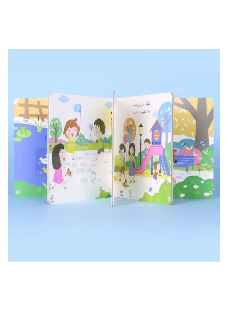 Educational Innovations A Day in the Life of a Child A Day at the Market - Image 2