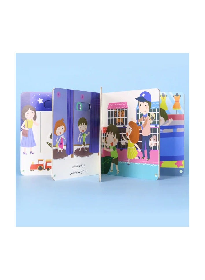 Educational Innovations A Day in the Life of a Child A Day at the Market - Image 5