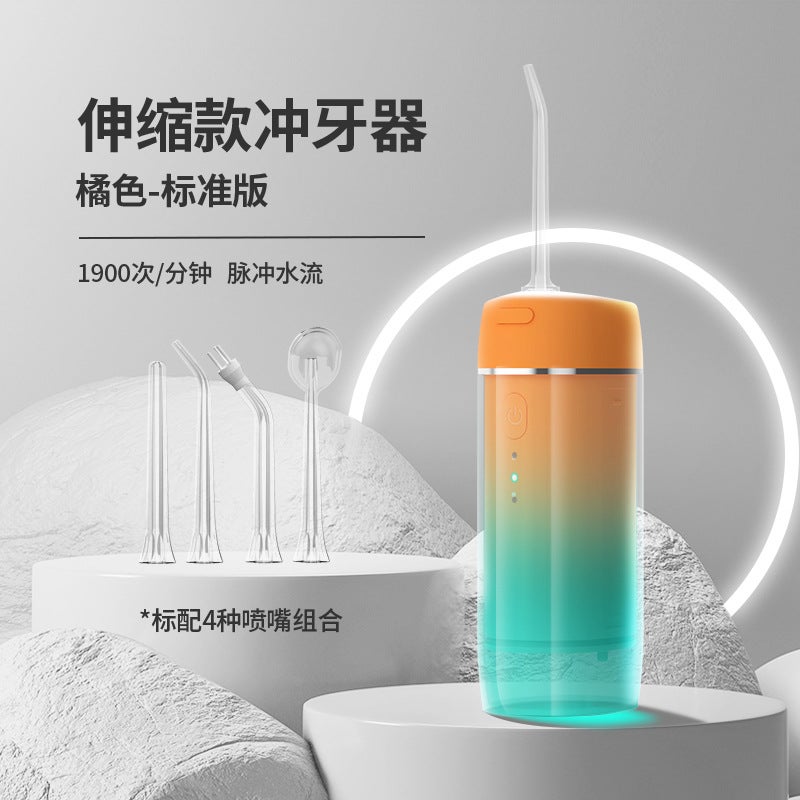 Generic Deep Cleaning Oral Irrigator Gradient yellow and green 4 heads