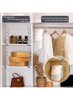 Anmi Closet Shelf Divider , Suitable For Kitchen Office Home ( White)  - Image 4