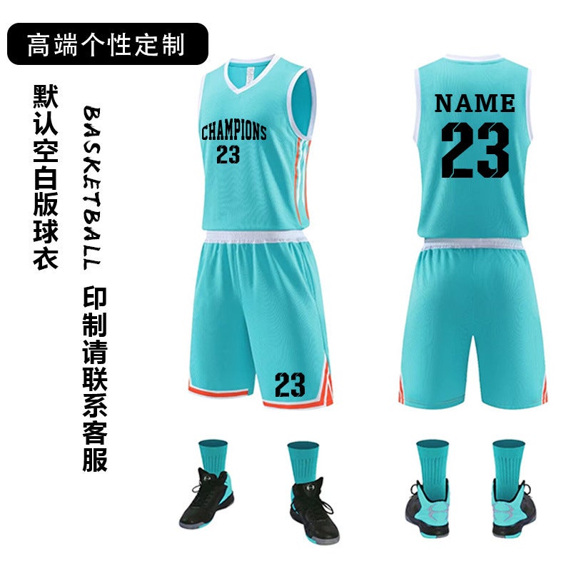 Summer Basketball Clothes Suit Adult Male Student Diy Competition Training Clothes Sweat-Absorbent Breathable Sports Basketball Clothes Suit - Image 1