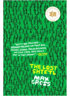 The Lost Shtetl: A Novel