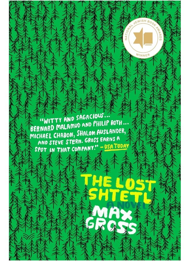 null - The Lost Shtetl: A Novel - Image 1