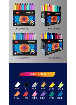 Like-It like it Jupai Acrylic Pen 4mm Handpainted Ceramic Glass Fabric Graffiti Waterproof 12color Acrylic Marker Set of 12  - Image 4