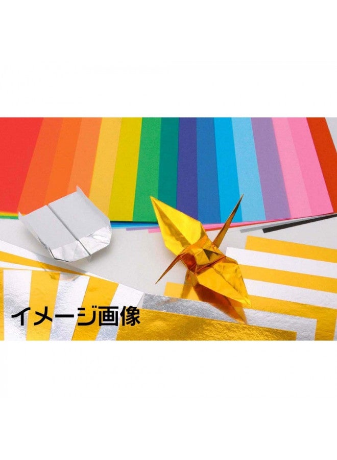 Toyo Origami Paper Single Color - Gold - 15cm, 100 Sheets - Image 2