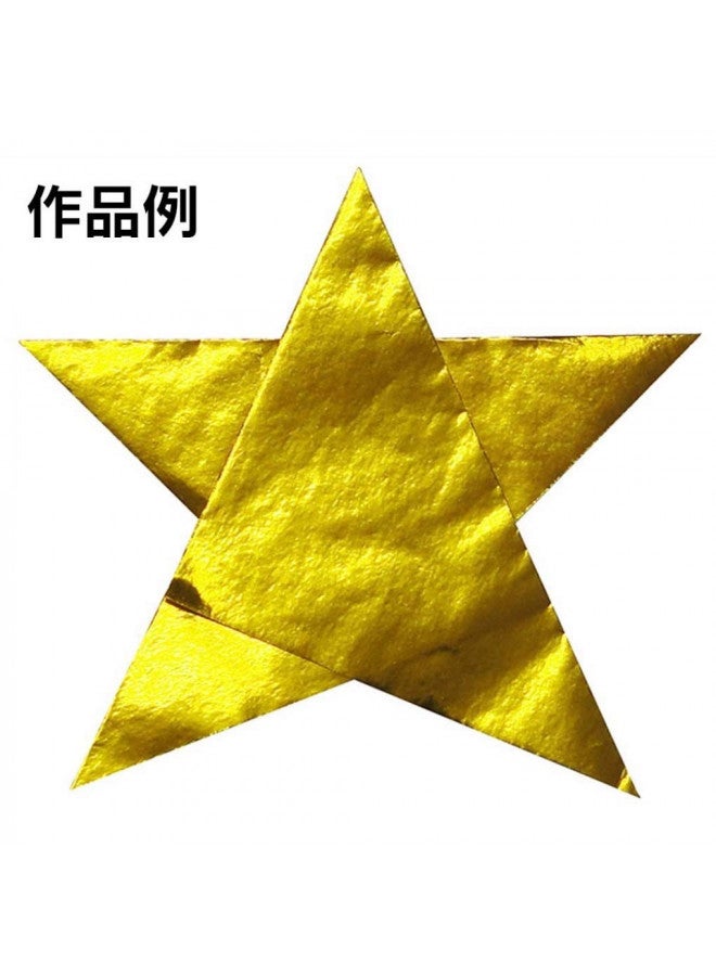 Toyo Origami Paper Single Color - Gold - 15cm, 100 Sheets - Image 3