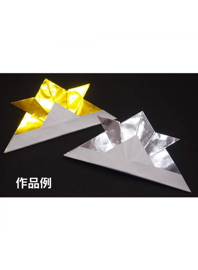 Toyo Origami Paper Single Color - Gold - 15cm, 100 Sheets - Image 4